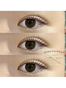 ノアート(NOARTE)/似合わせラッシュリフト