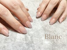 ニコドット バイ ブロン(2ico. by Blanc)/gradation