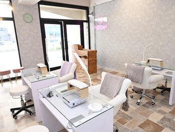 はあとねいる 国分寺店