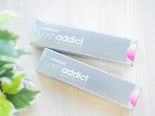 ビューティーアイ(beauty eye)/まつげケア商品