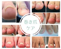 ココネ(cocone)