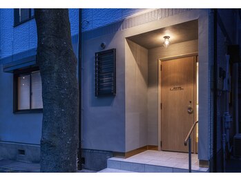 鍼灸院接骨院レジリエントボディ 武蔵中原店/外観2（夜）