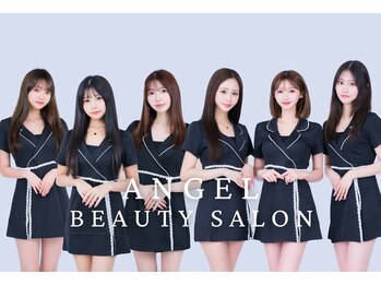 エンジェルビューティサロン(ANGEL Beauty Salon)