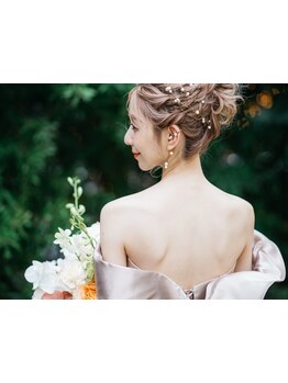 ブライダルメニューがあるサロン