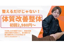 サニー(Sunny)