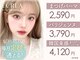 エクレア 北千住店(E‘CREA)の写真