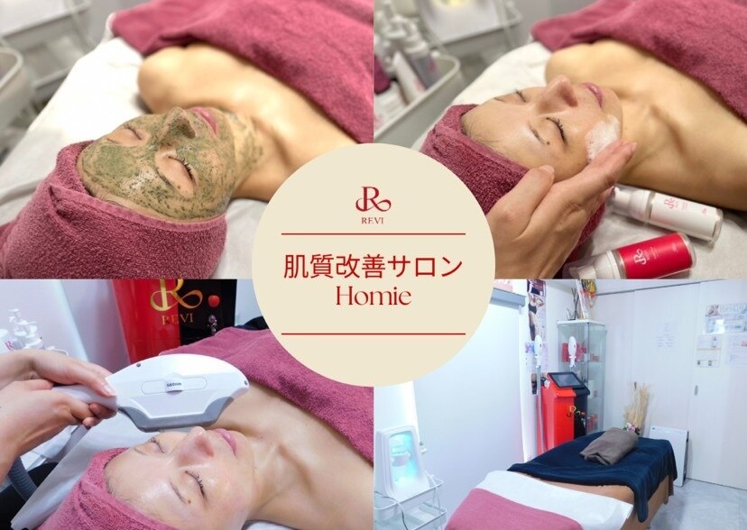 名古屋市西区で美肌が人気のエステサロン｜ホットペッパービューティー