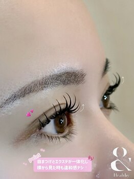 グルス(GRUS)/#マツエク #まつげパーマ