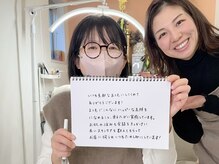 デイトゥデイ(DAY TO DAY)/口コミありがとうございます★