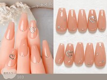 ナイスネイル 川越店(NICE NAIL)/60種類から選ぶトレンドネイル