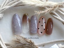 ライリア 小岩店(Rairia)/季節の限定デザイン