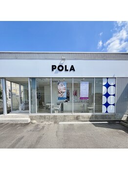 ポーラ ザ ビューティ 浜松小豆餅店(POLA THE BEAUTY)/サロン外観