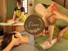 【足つぼ/よもぎ蒸し/オイルリンパ/腸もみ/ヘッドスパ】女性専用サロンPuana