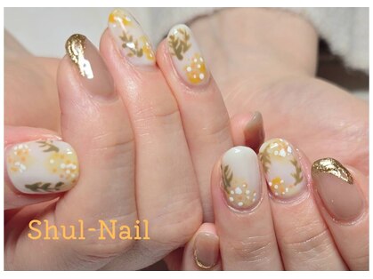 シュルーネイル(Shul-Nail)の写真