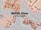 リゲルグロウ(RIGEL Glow)の写真
