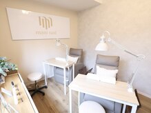 マニネイルケア なんば店(maninail CARE)