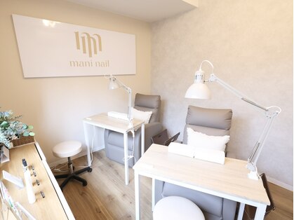 マニネイルケア なんば店(maninail CARE)の写真