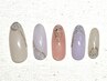 オフ代込み♪サンプルデザイン