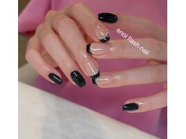 黒フレンチ