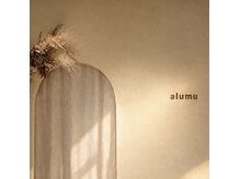 アルム(alumu)の雰囲気（完全プライベートサロンでゆっくりおくつろぎいただけます。）