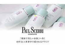 スーパースカルプ 熊本宇城店(SuperScalp)の雰囲気（高品質オイルを使用したヘッドスパも大人気♪）