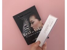 アビーズ アルプラザ津幡店(ABEYS)/ラッシュアディクト【マツ育】