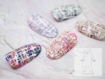 オトナネイル(otona nail)/ぽこぽこツイードネイル