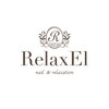 リラクセル(RelaxEl)ロゴ