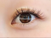 モダニカアイラッシュ(Modanica eyelash)/フラットマット【ブラウン】