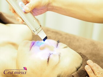 セ ミュー(C'est mieux)/毛穴の汚れが気になったらコレ！