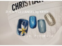 エンジェル 葛飾(ANGEL)/