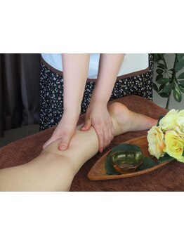 疲れを解消したい