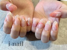 アイネイル(i nail)/