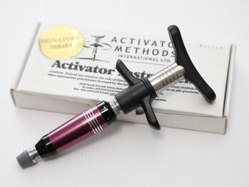 京都中丸整体カイロプラクティック/《矯正器具》