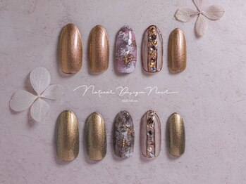 ナチュラルデザイン 品川本店(Natural Design)/アート2or4本ARTネイル/石山