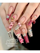 エイティーンパーセントネイル(18％ネイル)/スカルプネイル