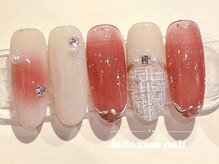 ジェードベース 銀座(Jade.vase)/