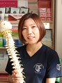 ケアライン(Careline)&nbsp;外山 真由美