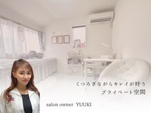 ユア(YUA)の雰囲気（丁寧なカウンセリングから始まるパーソナルワックス脱毛）