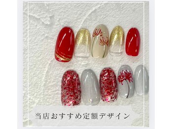 ヴァンネイルサロン 本厚木(VAN NAIL SALON)/人気定額デザインオフ込
