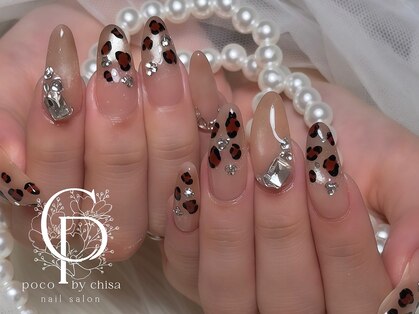 平和島ぽこの写真