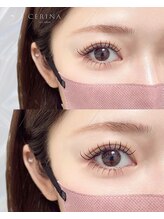 セリーナ 大橋店(CERINA)/ロングチューリー上下/CHIYO