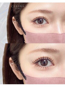 セリーナ 大橋店(CERINA)/ロングチューリー上下/CHIYO