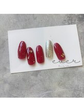 エバービューティーアトリエ(ever beauty atelier)/[季節限定]ニュアンスデザイン