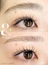 セレビアイ 錦糸町店/&healthy [アンドヘルシー]