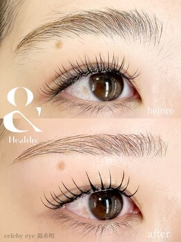 セレビアイ 錦糸町店/&healthy [アンドヘルシー]