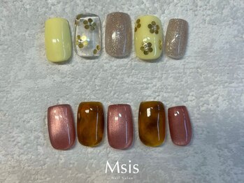 エムシス 甲東園店(Msis)/サンプルデザイン