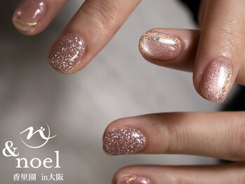 ノエル(Noel)/