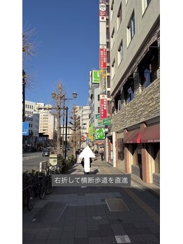 ビーレナトゥス(B Renatus)/横断歩道を右折【関内】