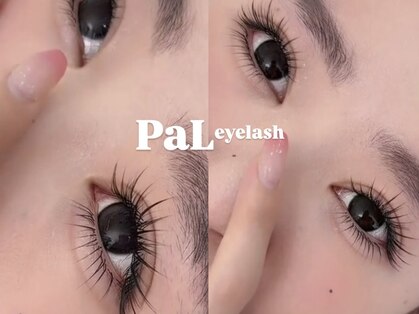 PaL【パル】まつげパーマ/マツエク/アイブロウ/個室サロン【3/1 NEWOPEN（予定）】の写真